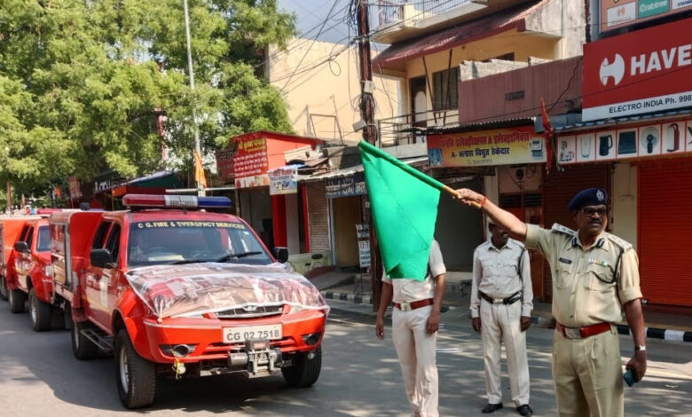 बिलासपुर : अग्नि सुरक्षा जागरूकता के लिए शहर में निकाली गई रैली बिलासपुर : अग्नि सुरक्षा जागरूकता के लिए शहर में निकाली गई रैली