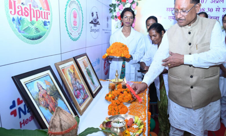 CG News- मुख्यमंत्री विष्णु देव साय ने सिकलसेल और थैलेसीमिया जागरूकता एवं एचएलए मैचिंग शिविर का किया शुभारंभ, पीड़ित बच्चों की हुई निःशुल्क जांच… CG News- मुख्यमंत्री विष्णु देव साय ने सिकलसेल और थैलेसीमिया जागरूकता एवं एचएलए मैचिंग शिविर का किया शुभारंभ, पीड़ित बच्चों की हुई निःशुल्क जांच…