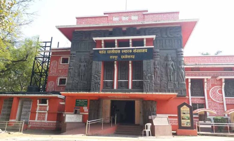 रायपुर में 12 से 14 अप्रैल तक महंत घासीदास संग्रहालय में वृहद कला प्रदर्शनी का आयोजन रायपुर में 12 से 14 अप्रैल तक महंत घासीदास संग्रहालय में वृहद कला प्रदर्शनी का आयोजन