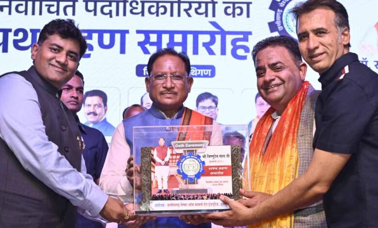 विकसित छत्तीसगढ़ के निर्माण में चैंबर ऑफ कॉमर्स की है महत्वपूर्ण भूमिका : मुख्यमंत्री विष्णु देव साय विकसित छत्तीसगढ़ के निर्माण में चैंबर ऑफ कॉमर्स की है महत्वपूर्ण भूमिका : मुख्यमंत्री विष्णु देव साय