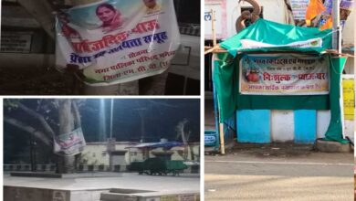 बिना पियाऊ के बैनरबाज़ी: मनेंद्रगढ़ नगर पालिका की दिखावटी व्यवस्था उजागर