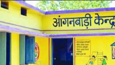 आंगनबाड़ी कार्यकर्ता और सहायिका भर्ती पर दावा-आपत्ति 25 मई तक आमंत्रित
