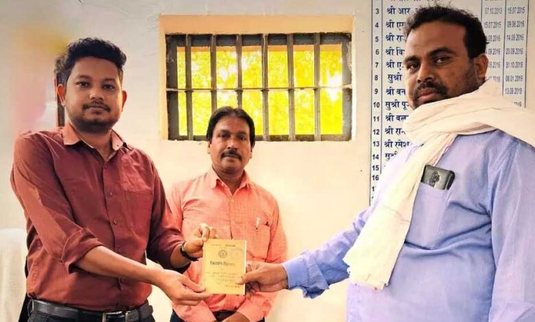 महासमुंद : शीघ्रता से निराकृत हुआ ऋण पुस्तिका का आवेदन, श्रीमती पुरी हरपाल ने जताई खुशी