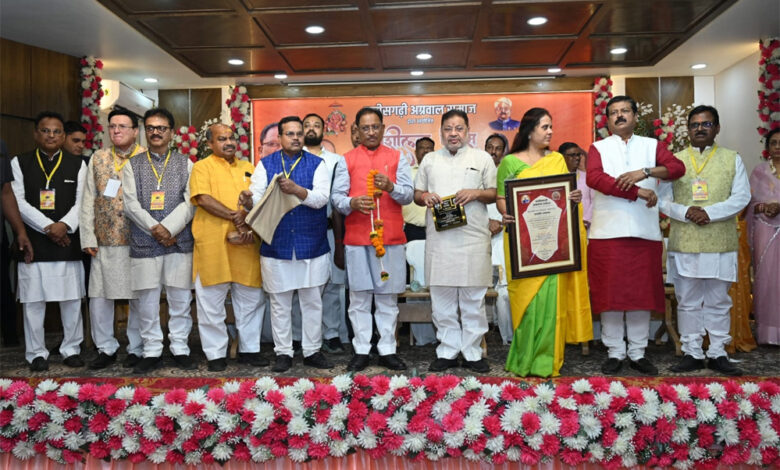 दान धर्म और परोपकार दाऊ अग्रवाल समाज के स्वभाव में है- विष्णुदेव साय जी दान धर्म और परोपकार दाऊ अग्रवाल समाज के स्वभाव में है- विष्णुदेव साय जी