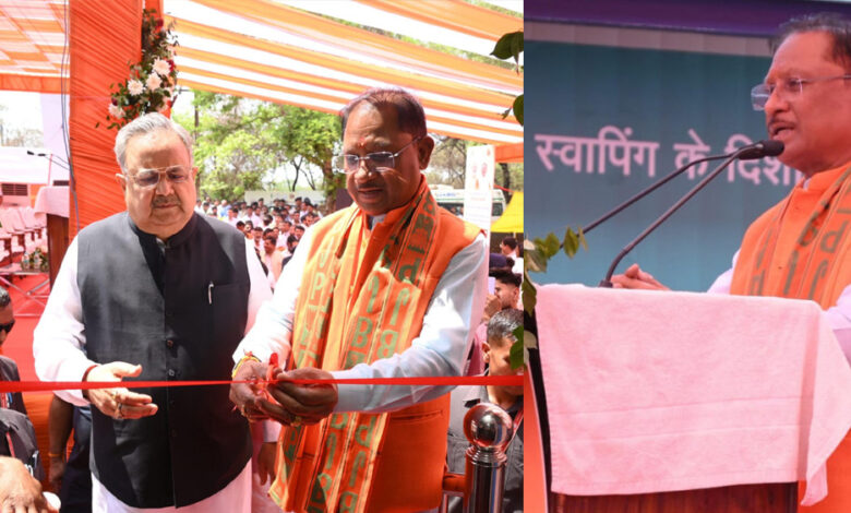 ‘नवीकरणीय ऊर्जा से बदलेगा प्रदेश का भविष्य’ — मुख्यमंत्री विष्णु देव साय ‘नवीकरणीय ऊर्जा से बदलेगा प्रदेश का भविष्य’ — मुख्यमंत्री विष्णु देव साय
