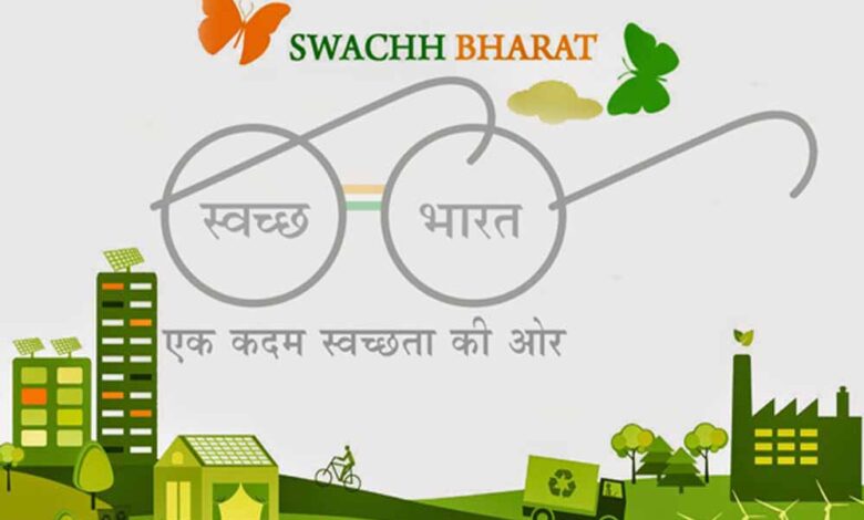 एमसीबी : अपर आयुक्त मनरेगा ने की ग्राम लाई के स्वच्छाग्राहियों के कार्य की सराहना एमसीबी : अपर आयुक्त मनरेगा ने की ग्राम लाई के स्वच्छाग्राहियों के कार्य की सराहना