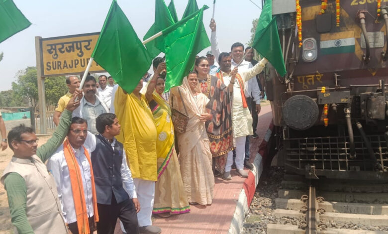 छत्तीसगढ़ सरकार बुजुर्गों की आस्था और आध्यात्मिक आकांक्षाओं को साकार करने के लिए कटिबद्ध: मुख्यमंत्री तीर्थ दर्शन योजना के तहत विशेष ट्रेन रवाना, वरिष्ठ नागरिक करेंगे महाकालेश्वर के दर्शन… छत्तीसगढ़ सरकार बुजुर्गों की आस्था और आध्यात्मिक आकांक्षाओं को साकार करने के लिए कटिबद्ध: मुख्यमंत्री तीर्थ दर्शन योजना के तहत विशेष ट्रेन रवाना, वरिष्ठ नागरिक करेंगे महाकालेश्वर के दर्शन…