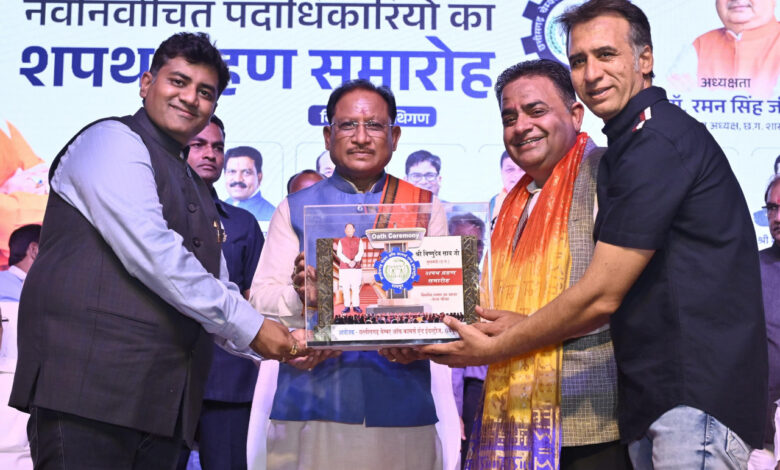 CG News: विकसित छत्तीसगढ़ के निर्माण में चैंबर ऑफ कॉमर्स की है महत्वपूर्ण भूमिका : मुख्यमंत्री विष्णु देव साय… CG News: विकसित छत्तीसगढ़ के निर्माण में चैंबर ऑफ कॉमर्स की है महत्वपूर्ण भूमिका : मुख्यमंत्री विष्णु देव साय…