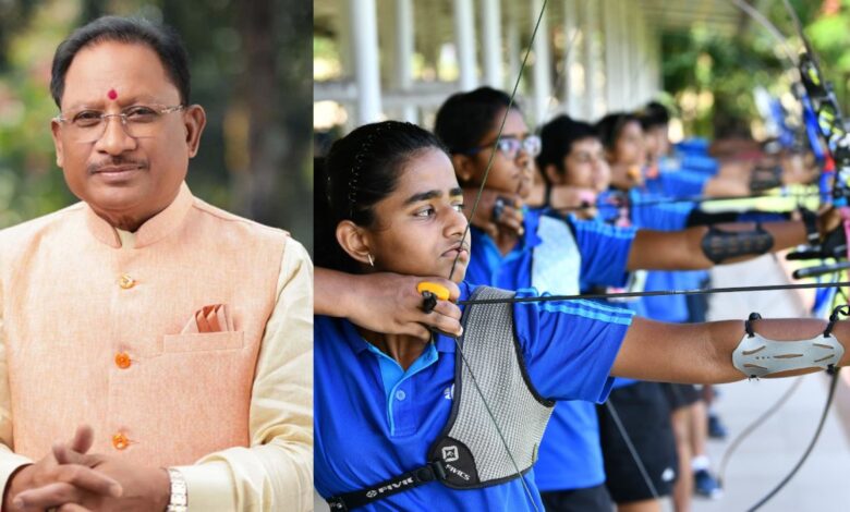 साय सरकार का खिलाड़ियों को बड़ा तोहफा : 10 एकड़ में बनेगी राष्ट्रीय तीरंदाजी अकादमी, खिलाड़ियों को मिलेगा विश्वस्तरीय प्रशिक्षण… साय सरकार का खिलाड़ियों को बड़ा तोहफा : 10 एकड़ में बनेगी राष्ट्रीय तीरंदाजी अकादमी, खिलाड़ियों को मिलेगा विश्वस्तरीय प्रशिक्षण…