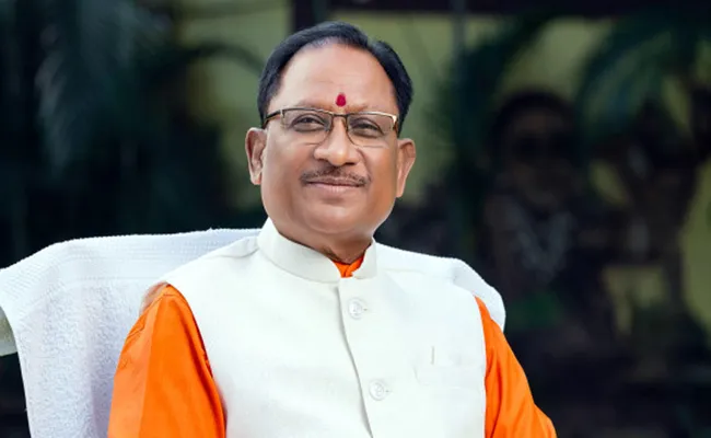 CG News- मुख्यमंत्री विष्णु देव साय ने प्रदेशवासियों को हनुमान जयंती की दी शुभकामनाएं,कहा- संकटमोचन से सबके जीवन में आए सुख, शांति और समृद्धि… CG News- मुख्यमंत्री विष्णु देव साय ने प्रदेशवासियों को हनुमान जयंती की दी शुभकामनाएं,कहा- संकटमोचन से सबके जीवन में आए सुख, शांति और समृद्धि…
