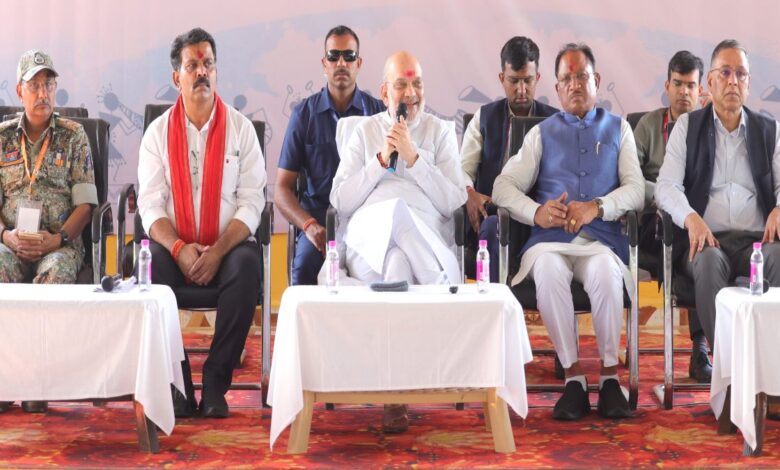 CG News: केंद्रीय गृहमंत्री अमित शाह की अध्यक्षता में हुई LWE की अहम बैठक…. CG News: केंद्रीय गृहमंत्री अमित शाह की अध्यक्षता में हुई LWE की अहम बैठक….