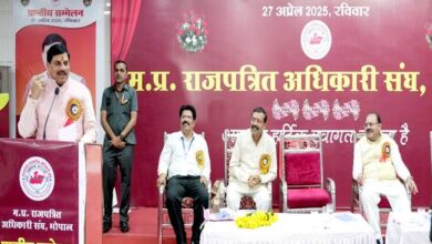 MP News: शासकीय सेवकों की अन्य अपेक्षाओं और समस्याओं के संबंध में भी करेंगे शीघ्र कार्रवाई : मुख्यमंत्री डॉ. मोहन यादव…