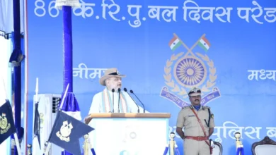 MP News- प्रधानमंत्री नरेन्द्र मोदी के नेतृत्व में भारत विकसित राष्ट्र बनने की दिशा में अग्रसर: केंद्रीय गृह मंत्री अमित शाह…