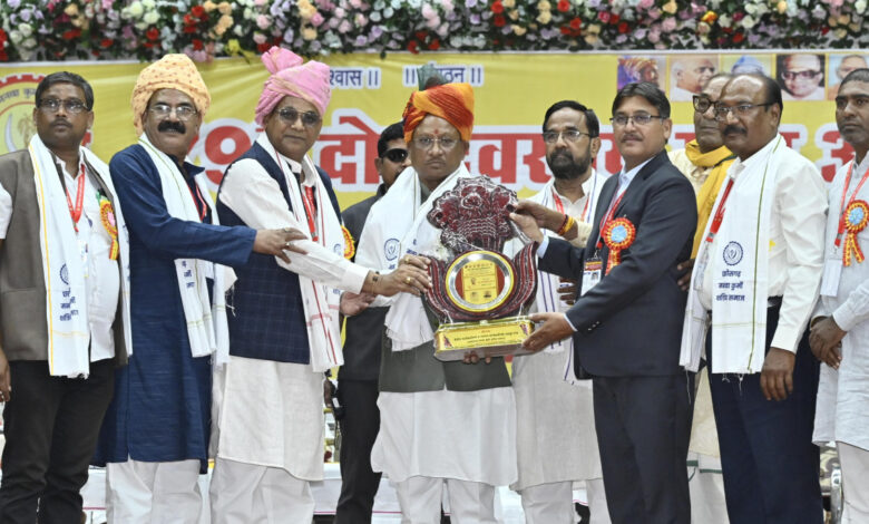 CG News- मुख्यमंत्री विष्णु देव साय छत्तीसगढ़ मनवा कुर्मी क्षत्रिय समाज के महाअधिवेशन में हुए शामिल, सामाजिक भवन हेतु इतने लाख की घोषणा की… CG News- मुख्यमंत्री विष्णु देव साय छत्तीसगढ़ मनवा कुर्मी क्षत्रिय समाज के महाअधिवेशन में हुए शामिल, सामाजिक भवन हेतु इतने लाख की घोषणा की…