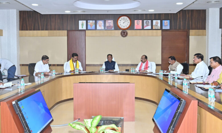 CG News- मुख्यमंत्री विष्णु देव साय की अध्यक्षता में आयोजित कैबिनेट की बैठक में अनेक महत्वपूर्ण निर्णय लिए गए… CG News- मुख्यमंत्री विष्णु देव साय की अध्यक्षता में आयोजित कैबिनेट की बैठक में अनेक महत्वपूर्ण निर्णय लिए गए…