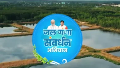 MP News- मुख्यमंत्री डॉ. यादव ने जल गंगा संवर्धन अभियान की गतिविधियों की समीक्षा की…