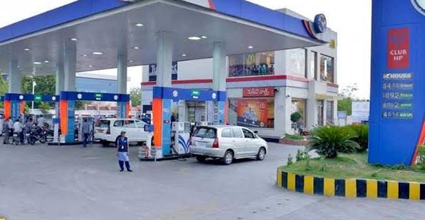 CG News- छत्तीसगढ़ में पेट्रोल पंप के लिए लाइसेंस की जरूरत खत्म, पेट्रोल पंप खोलना हुआ आसान, व्यवसायियों को होगा फायदा… CG News- छत्तीसगढ़ में पेट्रोल पंप के लिए लाइसेंस की जरूरत खत्म, पेट्रोल पंप खोलना हुआ आसान, व्यवसायियों को होगा फायदा…