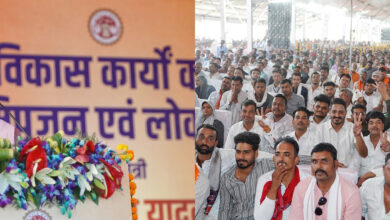 MP News- प्रधानमंत्री मोदी के मार्गदर्शन में जारी विकास प्रक्रिया से बदल रहा है प्रदेश का परिदृश्य: मुख्यमंत्री डॉ. मोहन यादव….