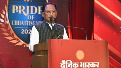CM News: मुख्यमंत्री साय दैनिक भास्कर -प्राइड ऑफ छत्तीसगढ़ 2024 कार्यक्रम में शामिल हुए, उत्कृष्ट कार्य करने वाले लोगों को किया सम्मानित….
