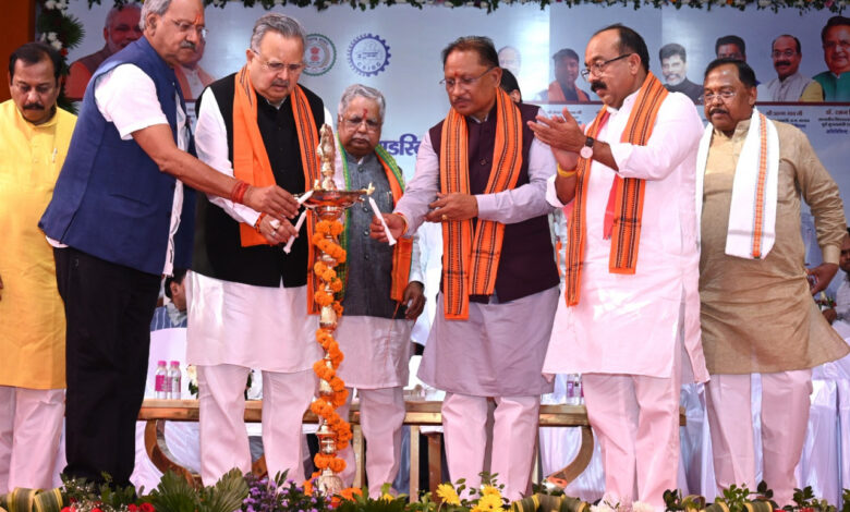 CG News- मुख्यमंत्री विष्णु देव साय ने की घोषणा: छत्तीसगढ़ में 4 नए स्मार्ट औद्योगिक पार्क होंगे स्थापित… CG News- मुख्यमंत्री विष्णु देव साय ने की घोषणा: छत्तीसगढ़ में 4 नए स्मार्ट औद्योगिक पार्क होंगे स्थापित…