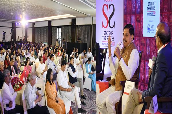 MP News: राज्य सरकार सेवा भाव के साथ जन-कल्याण के लिए कर रही है कार्य : मुख्यमंत्री डॉ. यादव… MP News: राज्य सरकार सेवा भाव के साथ जन-कल्याण के लिए कर रही है कार्य : मुख्यमंत्री डॉ. यादव…