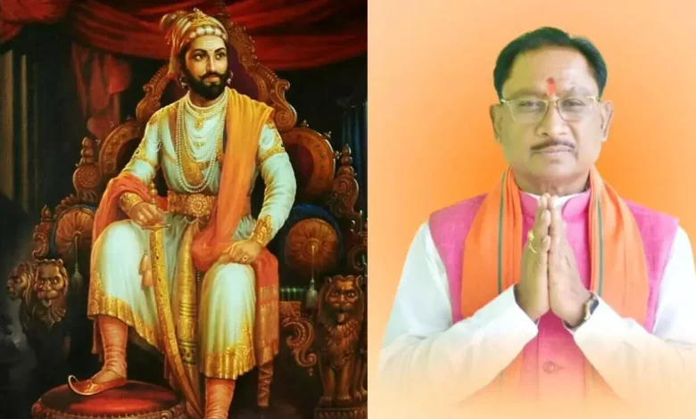 CG News: मुख्यमंत्री विष्णु देव साय ने छत्रपति शिवाजी महाराज की पुण्यतिथि पर उन्हें श्रद्धापूर्वक किया नमन…