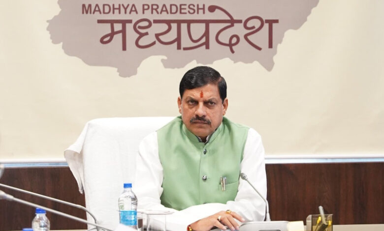 MP News- मध्यप्रदेश को टेक्नोलॉजी और डिजिटल नवाचार का केन्द्र बनाने के उद्देश्य से आयोजित ‘एमपी टेक ग्रोथ कॉन्क्लेव 2025’ का शुभारंभ: मुख्यमंत्री डॉ. मोहन यादव… MP News- मध्यप्रदेश को टेक्नोलॉजी और डिजिटल नवाचार का केन्द्र बनाने के उद्देश्य से आयोजित ‘एमपी टेक ग्रोथ कॉन्क्लेव 2025’ का शुभारंभ: मुख्यमंत्री डॉ. मोहन यादव…