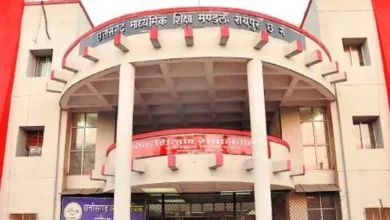 CG- छत्तीसगढ़ बोर्ड का सराहनीय कदम: ⁠परीक्षा तनाव से निपटने के लिए CG Board की हेल्पलाइन तैयार, इस नंबर पर कॉल कर बच्चे और पालक ले सकते हैं मार्गदर्शन…