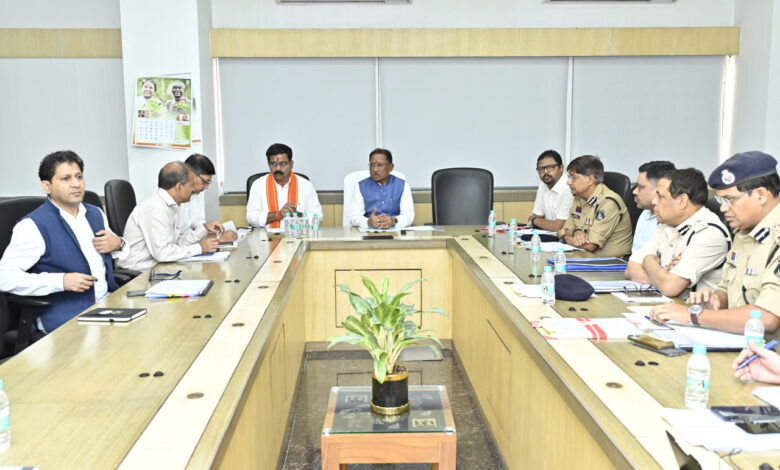 CG News: मुख्यमंत्री विष्णु देव साय ने गृह विभाग की ली समीक्षा बैठक, अपराध अनुसंधान की गुणवत्ता पर दिए निर्देश… CG News: मुख्यमंत्री विष्णु देव साय ने गृह विभाग की ली समीक्षा बैठक, अपराध अनुसंधान की गुणवत्ता पर दिए निर्देश…