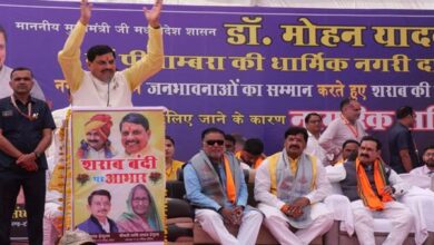 प्रधानमंत्री मोदी के नेतृत्व और मार्गदर्शन में राज्य सरकार ने धार्मिक नगरों में पवित्र भाव और परिवारों में स्वस्थ वातावारण बनाए रखने के लिए लागू की शराबबंदी…
