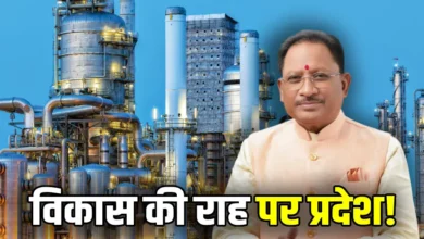 CG News- मुख्यमंत्री विष्णु देव साय ने निवेशकों को दी बड़ी सौगात: छत्तीसगढ़ में औद्योगिक निवेश को मिली नई रफ्तार…
