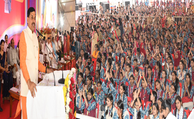 सीएम राइज स्कूल कहलाएंगे अब सांदीपनि विद्यालय : मुख्यमंत्री डॉ. यादव सीएम राइज स्कूल कहलाएंगे अब सांदीपनि विद्यालय : मुख्यमंत्री डॉ. यादव