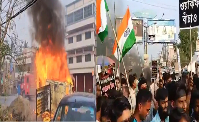 पश्चिम बंगाल: मुर्शिदाबाद में वक्फ कानून के खिलाफ हिंसक प्रदर्शन, उपद्रवियों ने पुलिस वाहनों में लगाई आग पश्चिम बंगाल: मुर्शिदाबाद में वक्फ कानून के खिलाफ हिंसक प्रदर्शन, उपद्रवियों ने पुलिस वाहनों में लगाई आग