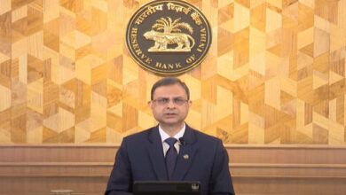 RBI का बड़ा ऐलान, रेपो रेट में 0.25% की कटौती, सस्ते होंगे लोन