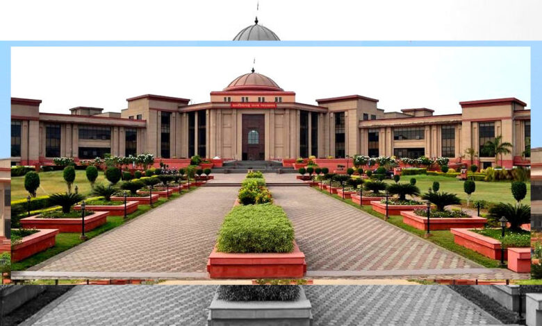 छत्तीसगढ़ हाईकोर्ट ने कर्मचारी की पेंशन कटौती पर लगाई रोक, कोर्ट ने कहा कि पेंशन कोई दान नहीं छत्तीसगढ़ हाईकोर्ट ने कर्मचारी की पेंशन कटौती पर लगाई रोक, कोर्ट ने कहा कि पेंशन कोई दान नहीं