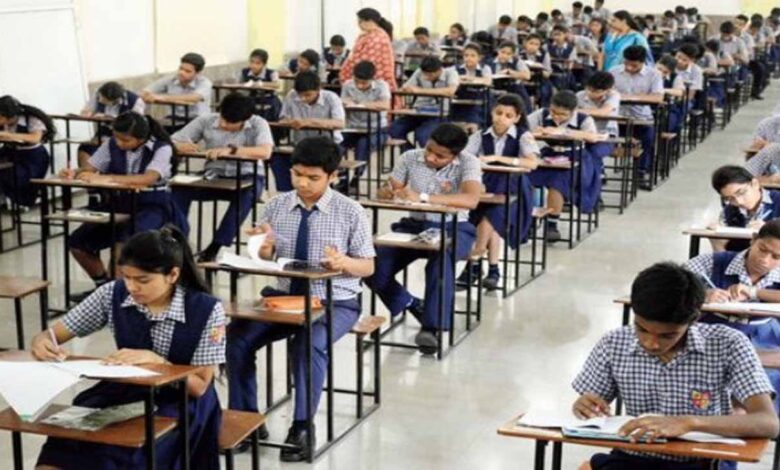 अम्बिकापुर : आकांक्षी विकासखंड लखनपुर में परीक्षा पर्व 7.0 का सफल आयोजन, शिक्षक एवं अभिभावक रहे उपस्थित अम्बिकापुर : आकांक्षी विकासखंड लखनपुर में परीक्षा पर्व 7.0 का सफल आयोजन, शिक्षक एवं अभिभावक रहे उपस्थित