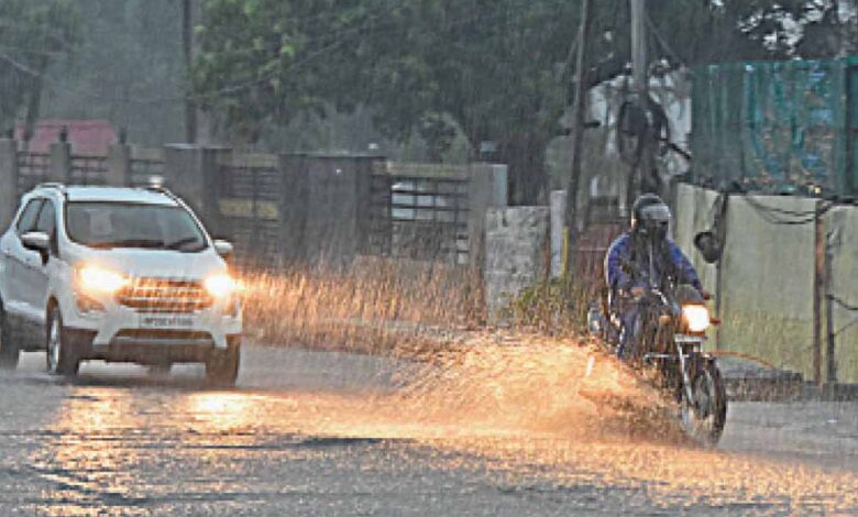 छत्तीसगढ़ में वेस्टर्न डिस्टर्बेंस की वजह से मौसम बदला, 4 दिन आंधी बारिश का अलर्ट, 24 जिलों में आज बूंदाबांदी की संभावना छत्तीसगढ़ में वेस्टर्न डिस्टर्बेंस की वजह से मौसम बदला, 4 दिन आंधी बारिश का अलर्ट, 24 जिलों में आज बूंदाबांदी की संभावना