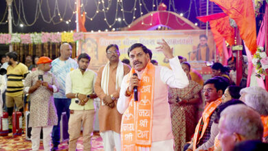 मुख्यमंत्री श्रीराम प्राकट्य पर्व एवं चित्रकूट गौरव दिवस कार्यक्रम में हुए शामिल, कहा- चित्रकूट धार्मिक स्थल ही नहीं, सनातन संस्कृति, सामाजिक और राष्ट्रीय चेतना का है जीवंत केंद्र…