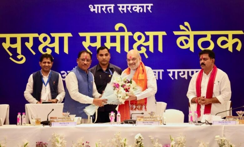 प्रधानमंत्री नरेन्द्र मोदी जी के नेतृत्व में डबल इंजन की सरकार नक्सलवाद के समूल नाश में कोई कोर-कसर नहीं छोड़ रही है: केन्द्रीय गृह मंत्री अमित शाह… प्रधानमंत्री नरेन्द्र मोदी जी के नेतृत्व में डबल इंजन की सरकार नक्सलवाद के समूल नाश में कोई कोर-कसर नहीं छोड़ रही है: केन्द्रीय गृह मंत्री अमित शाह…