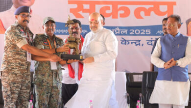 CG News: केंद्रीय गृहमंत्री अमित शाह ने सुरक्षा बल के जवानों से की मुलाकात: कहा- लाल आतंक के अंत में सुरक्षा बलों की भूमिका सराहनीय…