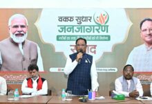 मुस्लिम समाज के हित में है वक्फ संशोधन कानून: मुख्यमंत्री साय