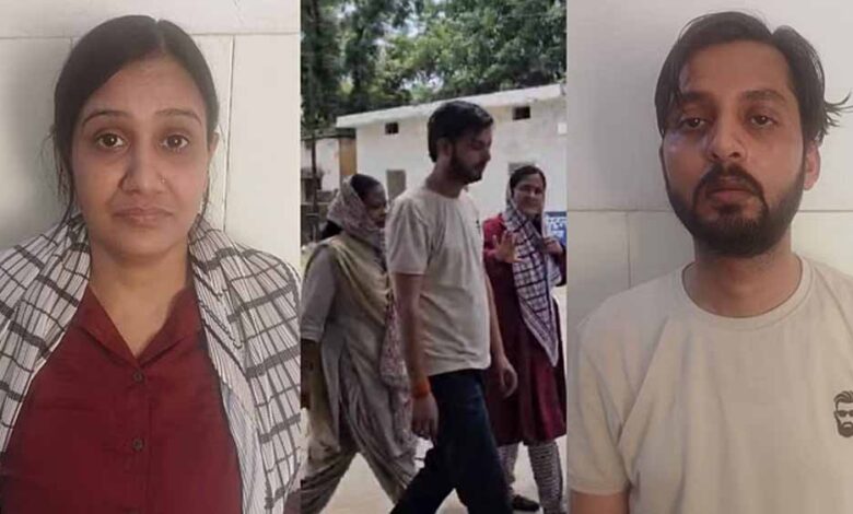 बंटी-बबली स्टाइल में 150 करोड़ की ठगी करने वाले मास्टरमाइंड दिल्ली से गिरफ्तार बंटी-बबली स्टाइल में 150 करोड़ की ठगी करने वाले मास्टरमाइंड दिल्ली से गिरफ्तार