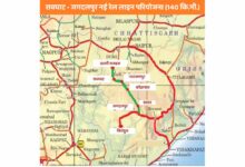 बस्तर को रेल से जोड़ने की ऐतिहासिक पहल को मिली मंजूरी: पीएम मोदी और रेल मंत्री वैष्णव के प्रति सीएम साय ने किया आभार प्रकट
