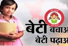 ‘बेटी बचाओ बेटी पढ़ाओ’ योजना के अंतर्गत बेमेतरा जिले में निःशुल्क ब्यूटी पार्लर प्रशिक्षण प्रारंभ