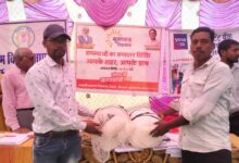 महाजाल से बदली जिंदगी: रूपलाल और राजेश की नई शुरुआत