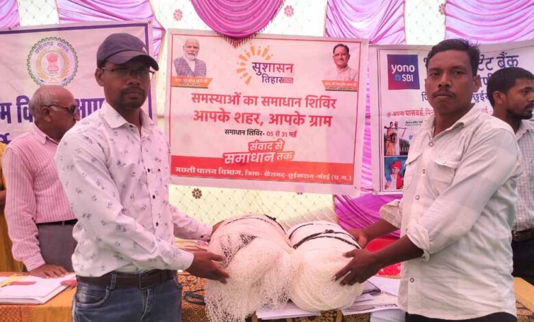 महाजाल से बदली जिंदगी: रूपलाल और राजेश की नई शुरुआत महाजाल से बदली जिंदगी: रूपलाल और राजेश की नई शुरुआत