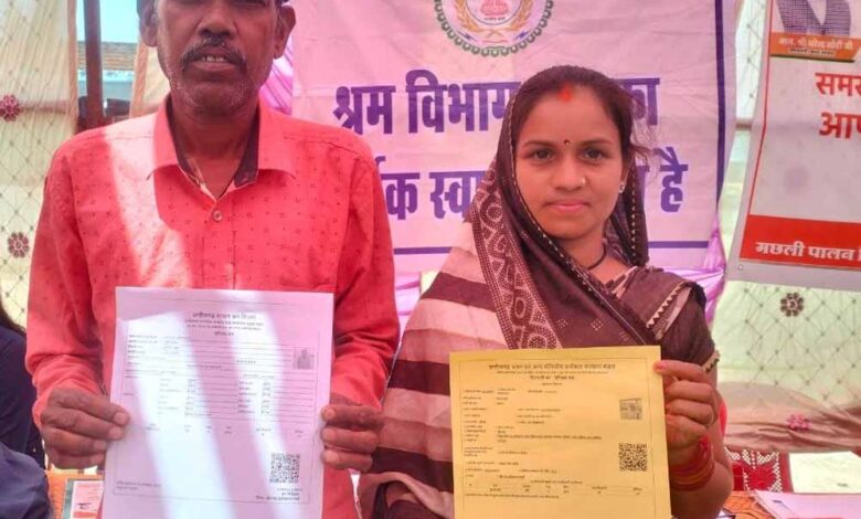 मुढ़ीपार के संतोष सिंह और पद्मा साहू के जीवन में आई नई रोशनी मुढ़ीपार के संतोष सिंह और पद्मा साहू के जीवन में आई नई रोशनी