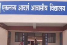 आवासीय विद्यालयों में कक्षा 6वीं में प्रवेश हेतु द्वितीय काउंसलिंग 13 मई को