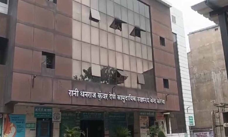शॉर्ट सर्किट से अस्पताल में लगी आग, मचा हड़कंप, जान बचाकर भागे मरीज और परिजन शॉर्ट सर्किट से अस्पताल में लगी आग, मचा हड़कंप, जान बचाकर भागे मरीज और परिजन