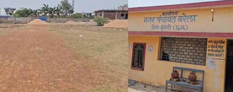 अवैध प्लाटिंग और बिना भवन अनुज्ञा के निर्माण के मामले में राजस्व और नगरीय प्रशासन ने सख्त अवैध प्लाटिंग और बिना भवन अनुज्ञा के निर्माण के मामले में राजस्व और नगरीय प्रशासन ने सख्त